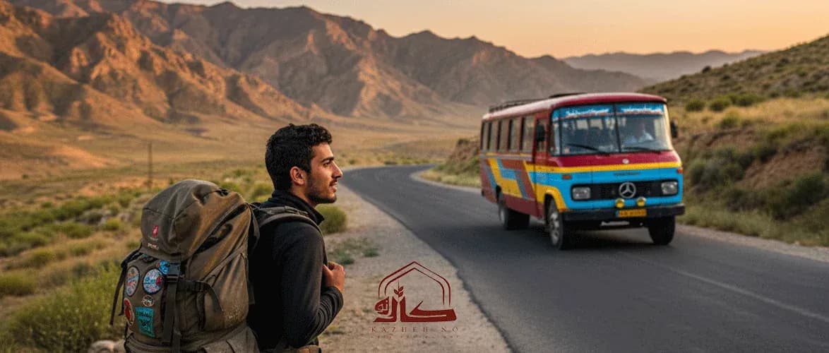 راهنمای سفر ارزان در ایران: نکات و ترفندها