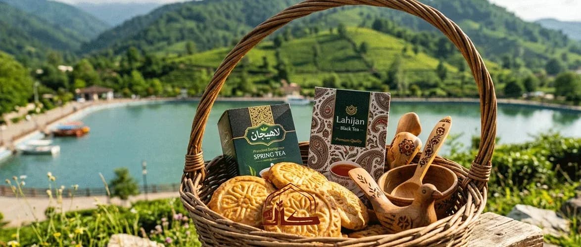 سوغات لاهیجان چیست؟ (به همراه معرفی بهترین کافه رستوران لاهیجان برای استراحت بعد از خرید)